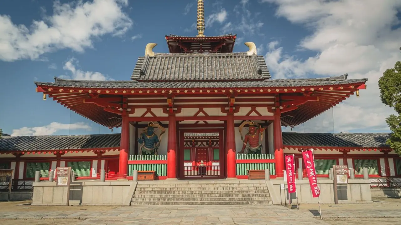 Shitennō-ji temple, Osaka